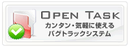 OPEN TASK