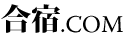 合宿.com