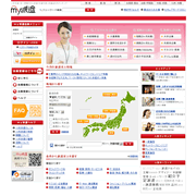 my派遣のトップページ