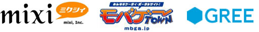 ソーシャルアプリ開発
