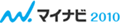 マイナビ 株式会社サイブリッジ