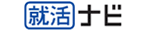 就活ナビ 株式会社サイブリッジ