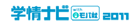 学情ナビ 株式会社サイブリッジ