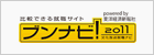 ブンナビ
