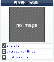 Đ̉y