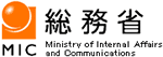 総務省